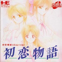 Hatsukoi Monogatari JP PC Engine CD JP box art